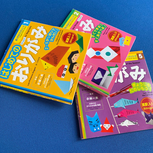 bilingual origami books